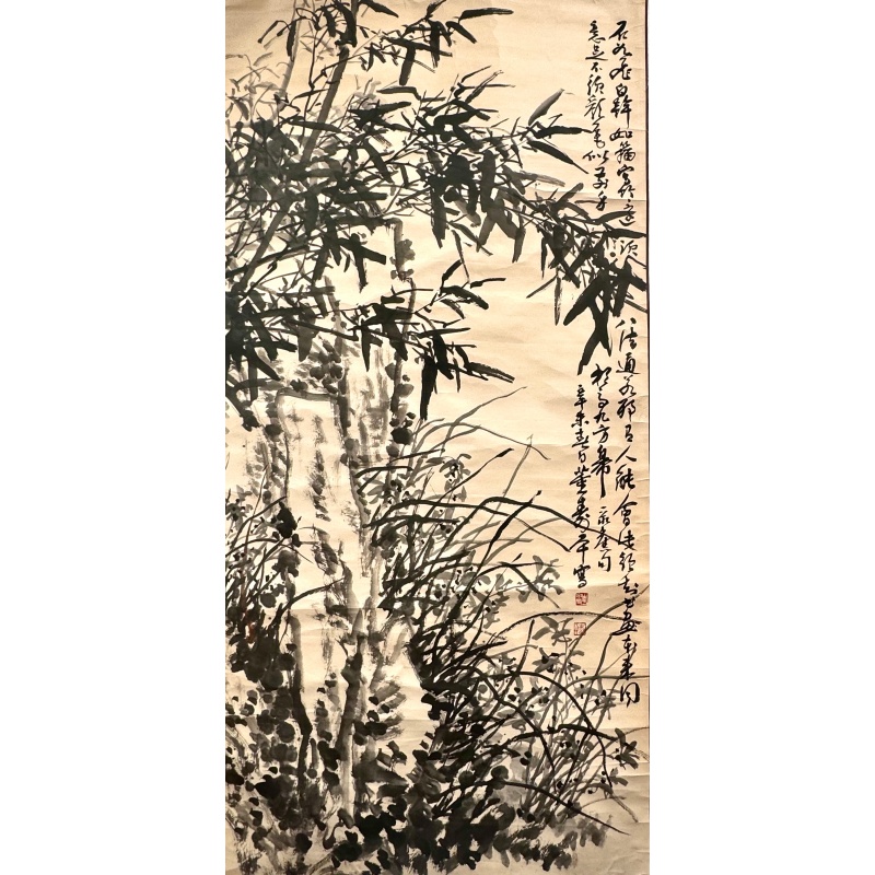 董寿平墨竹AB4213