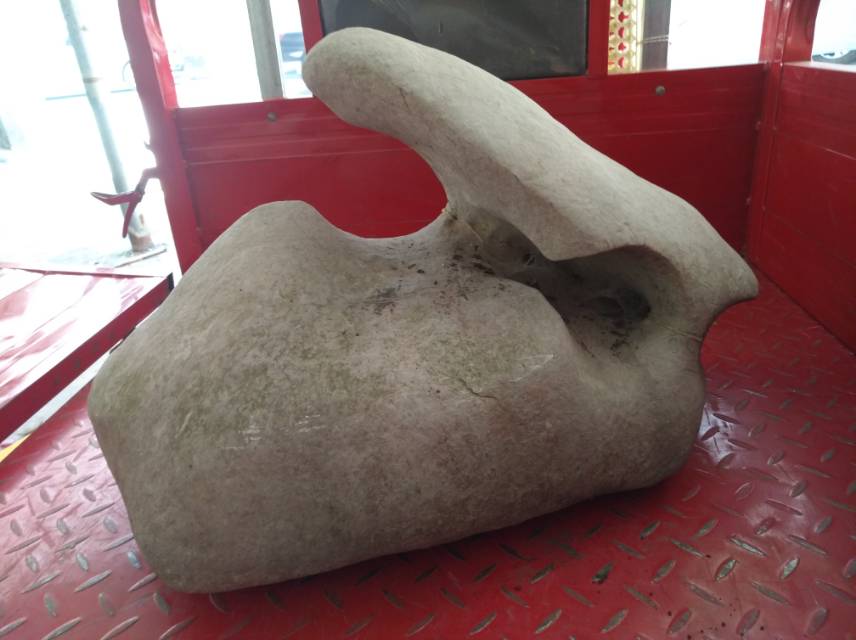 象形石