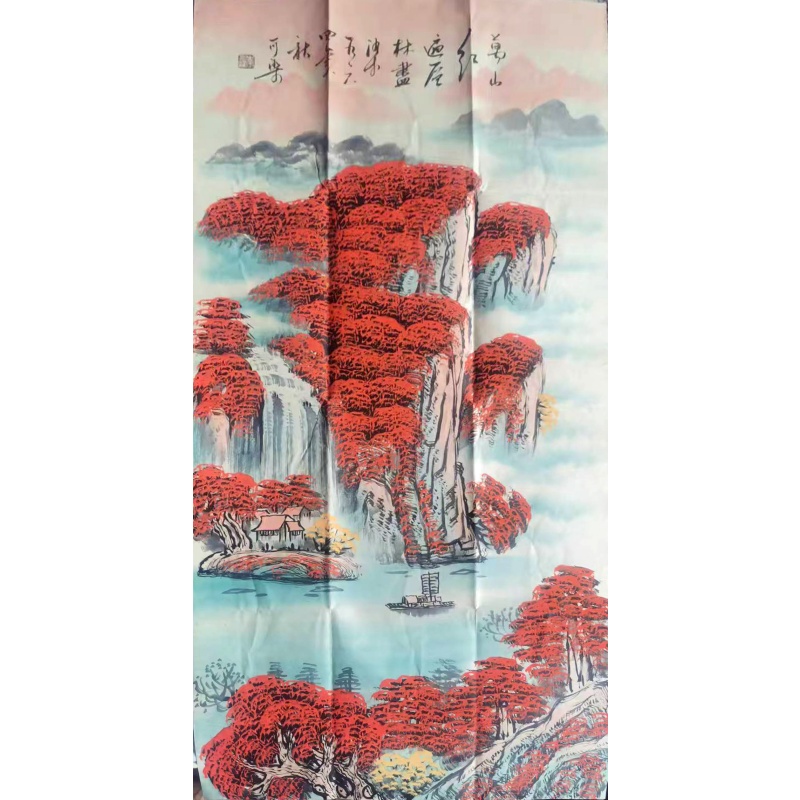 李可染的万山红遍AE1835
