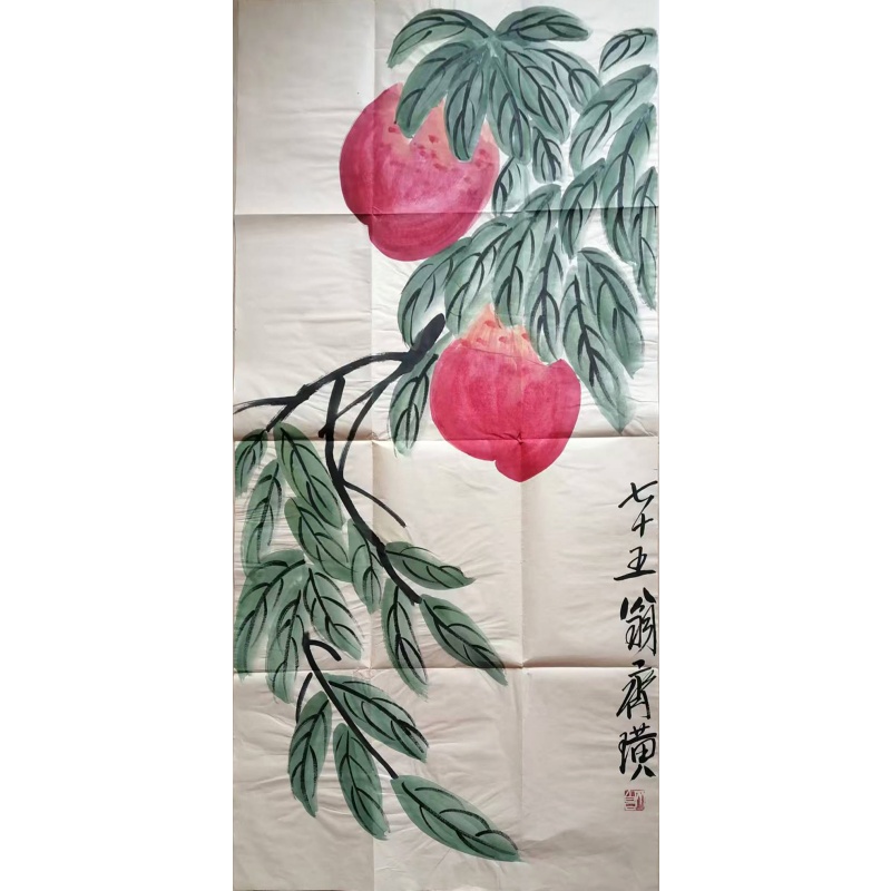 齐白石寿桃图AE1872