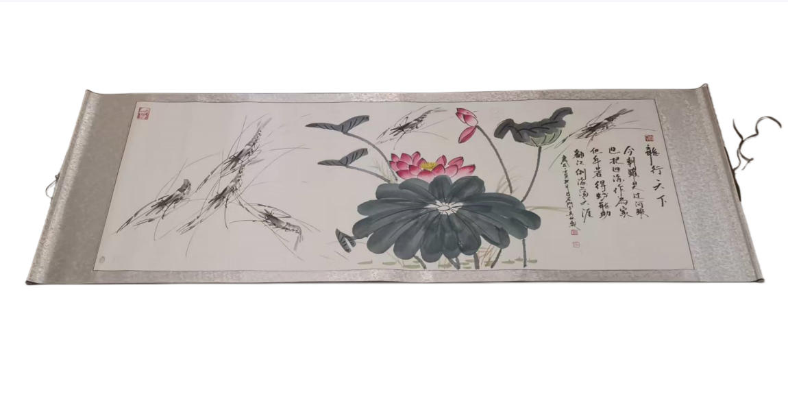 马林   龙行天下AD8823