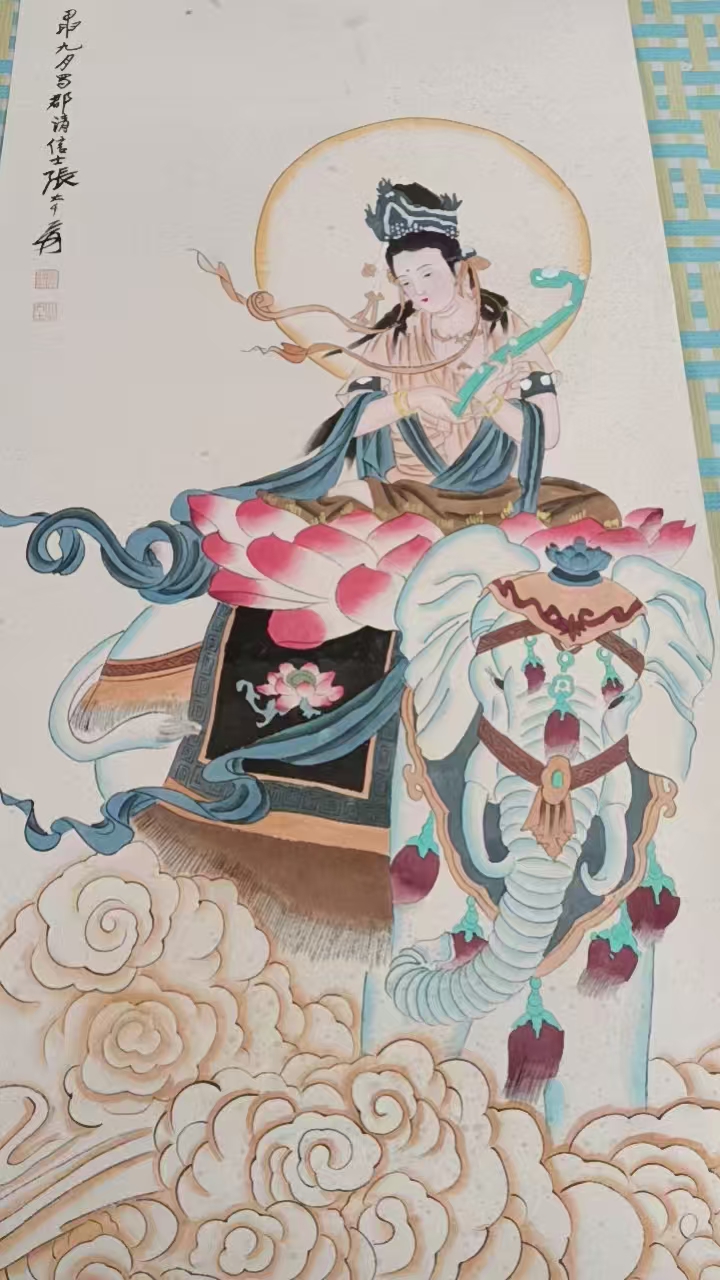 张大千 普贤菩萨国画AD8873