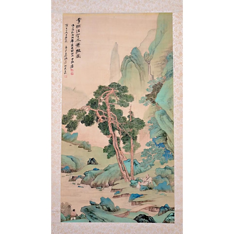 李检法定林萧散图AE1801