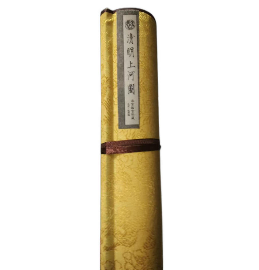 清明上河图AD8863