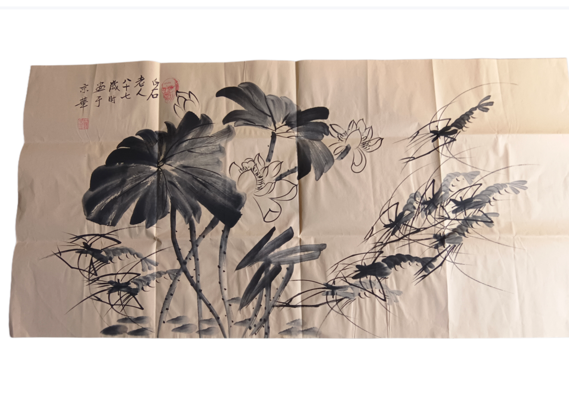 齐白石荷趣图AD8815