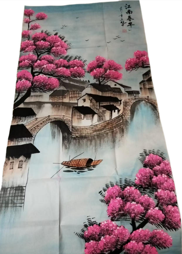 吴冠中 江南春早图AD8874