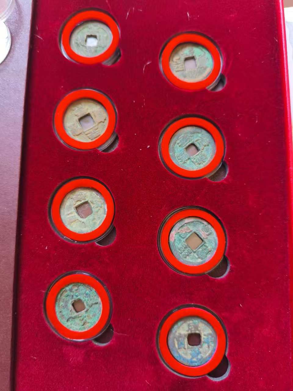 中国古钱币珍藏AD8841