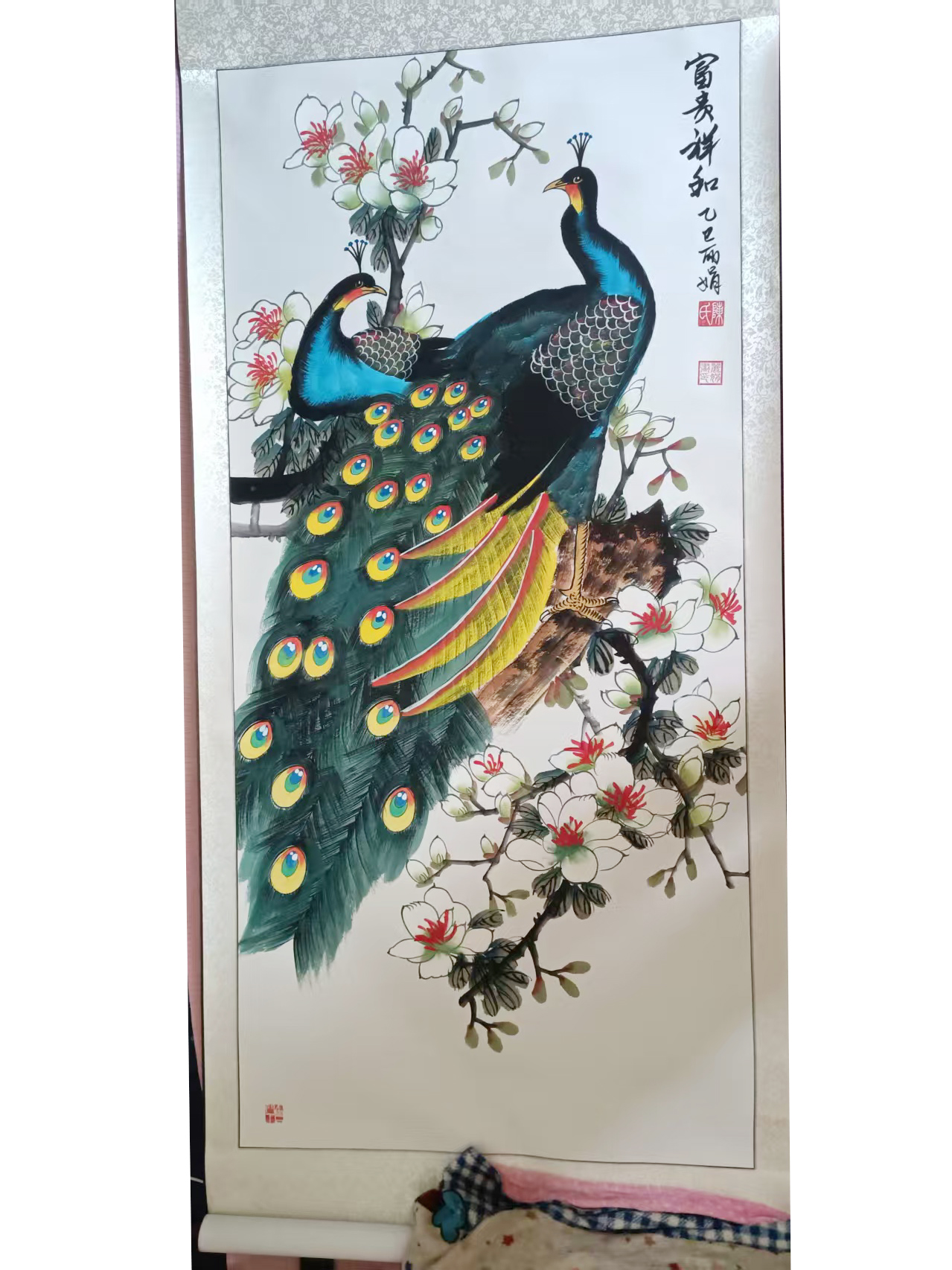 陈丽娟孔雀AD8846