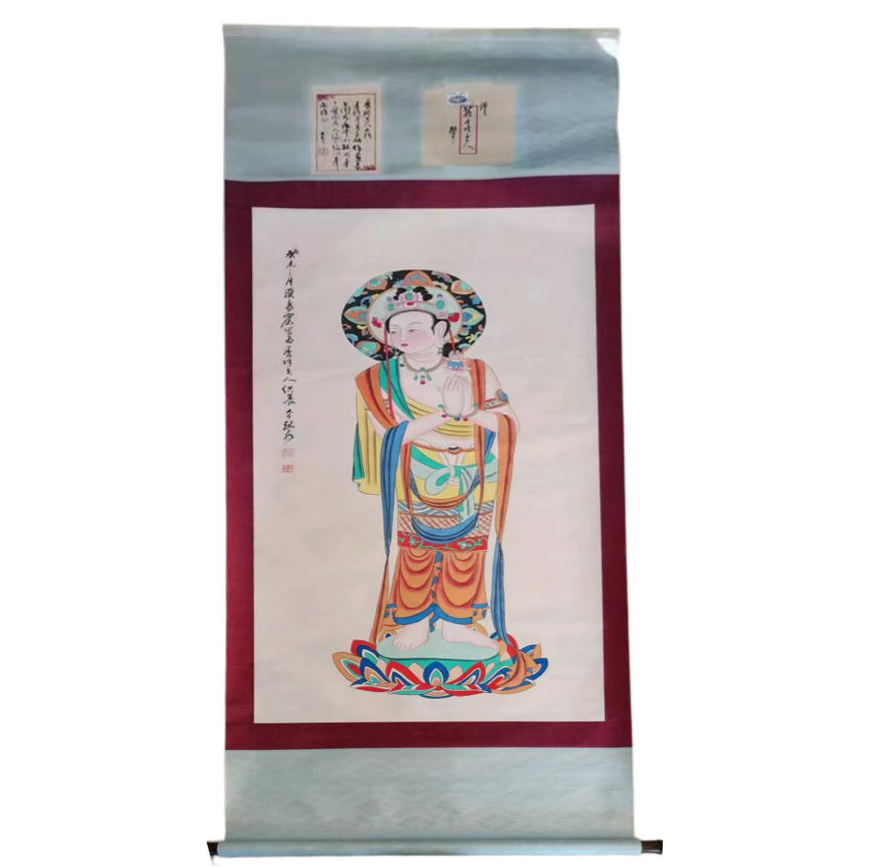 张大千《敦煌人物》（裱信带杂志）AD2161