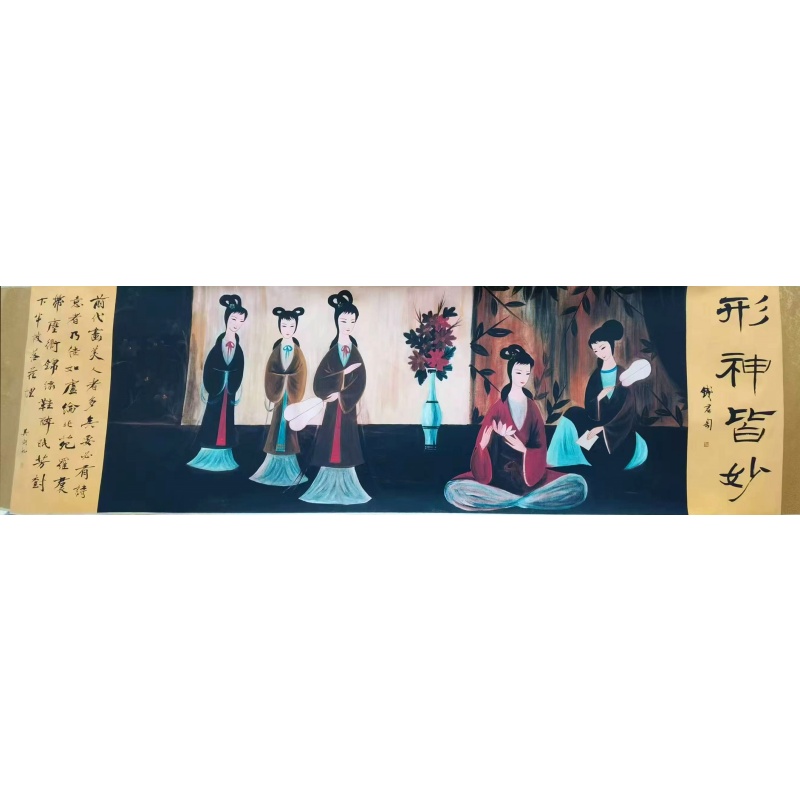 工笔仕女长卷《形神皆妙》人物国画AB4278