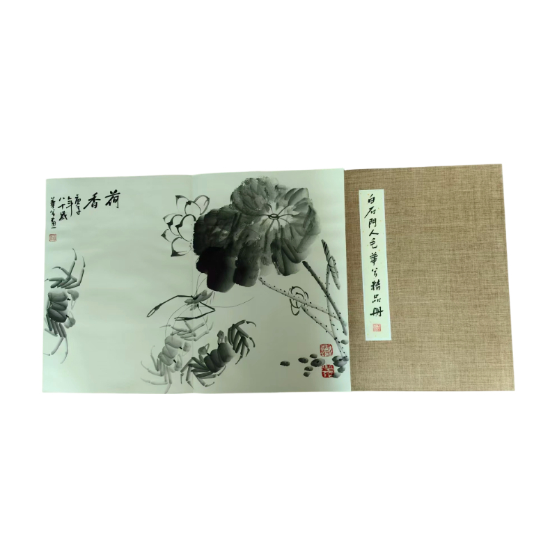 《白石门人毛华兮水墨鱼虾蟹花鸟精品册AC1459