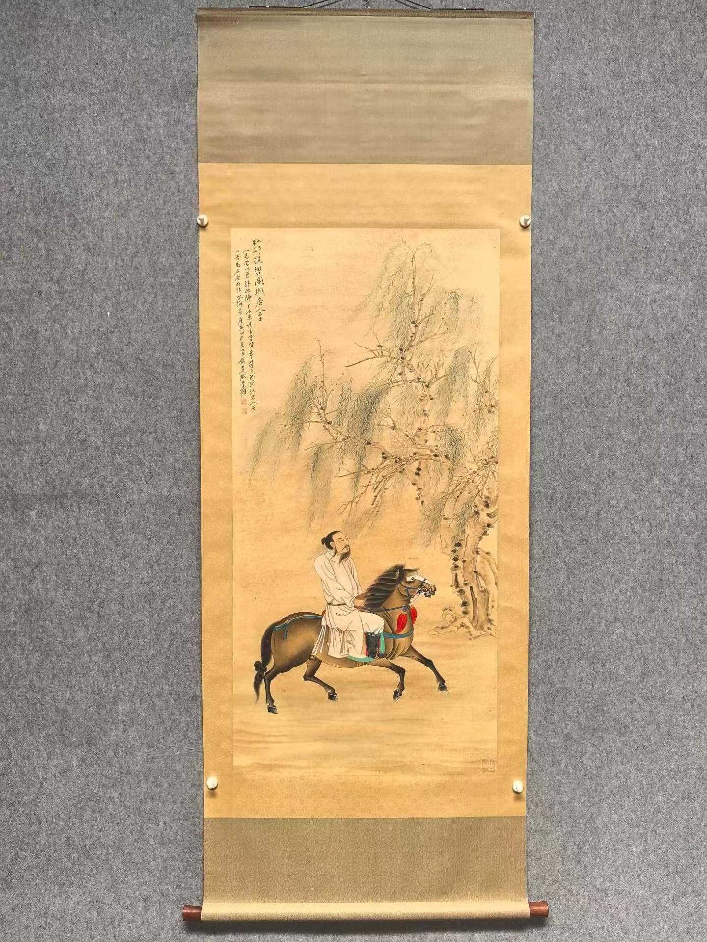 张大千AB01755