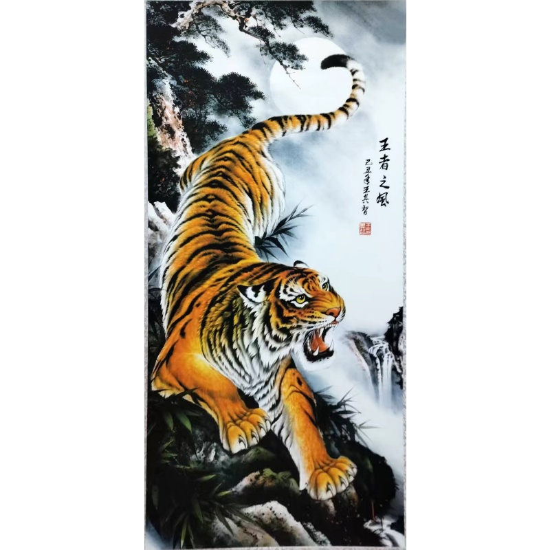 王其智  王者之风AE1906