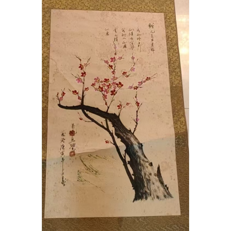 梅花图AB4295
