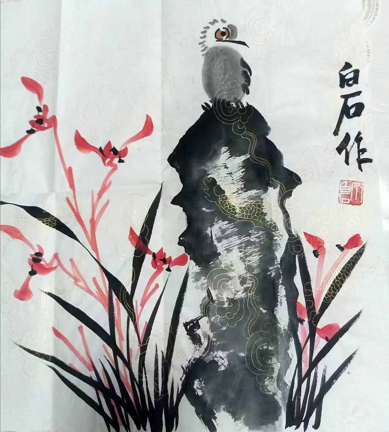 水墨兰石锦鸡图AB4272