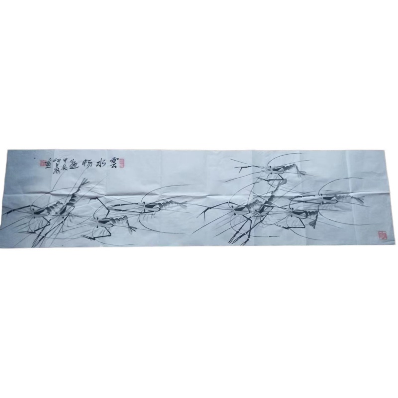 云水畅游AG1707