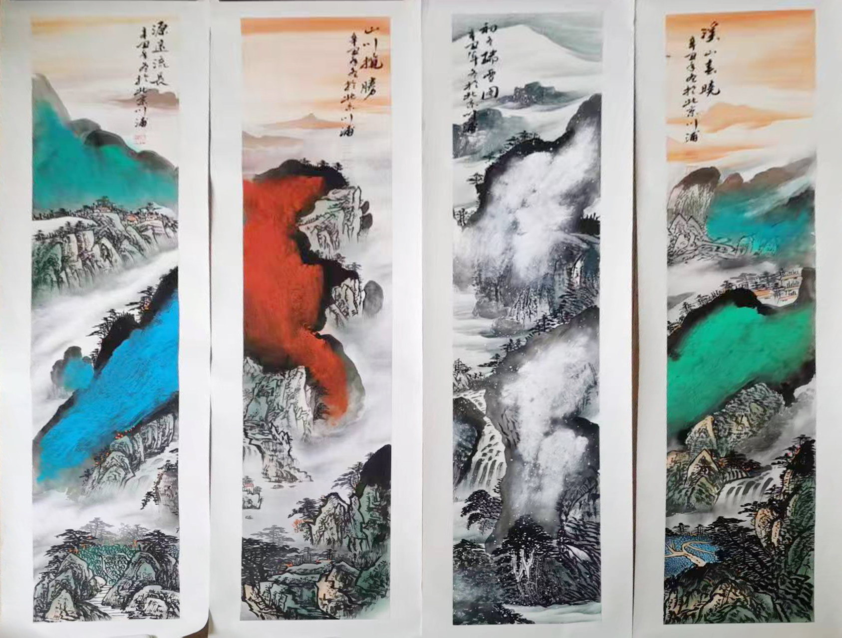 李川浦《山水四条》AD2159