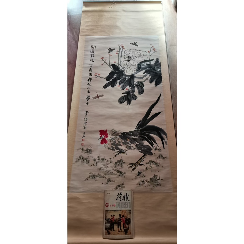 雄鸡牡丹草虫AB4331