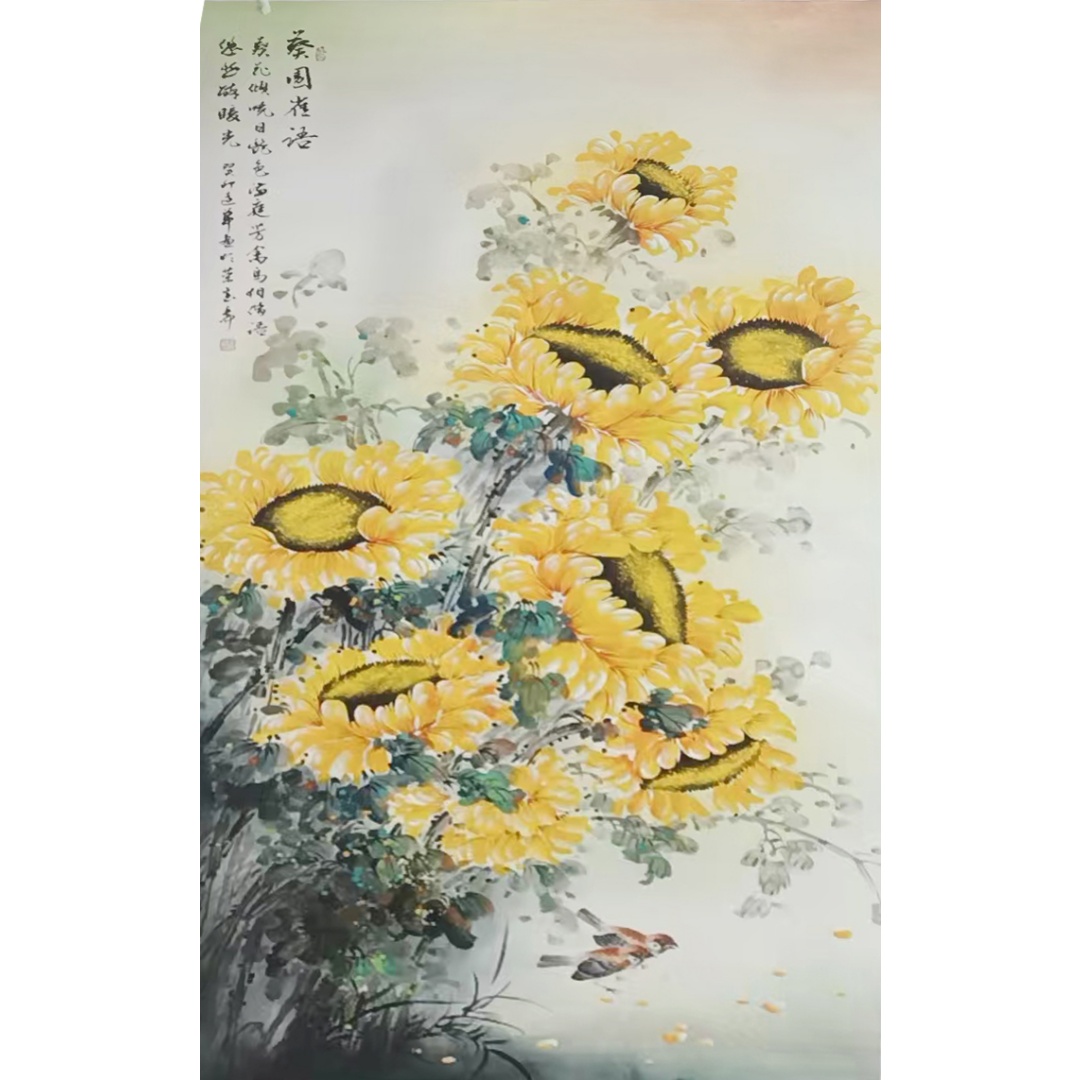 陆远华葵園雀趣AD2174
