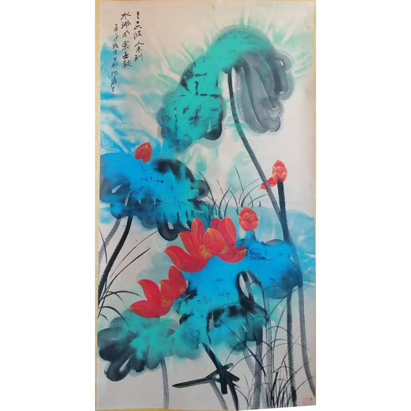 张大千荷花AE1925