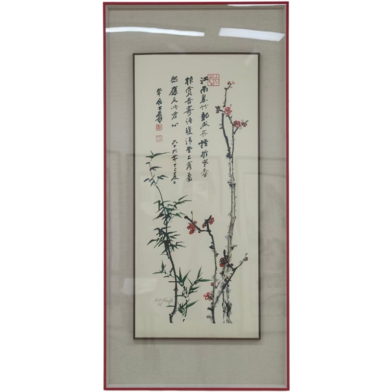 张大千梅竹双清AK1425