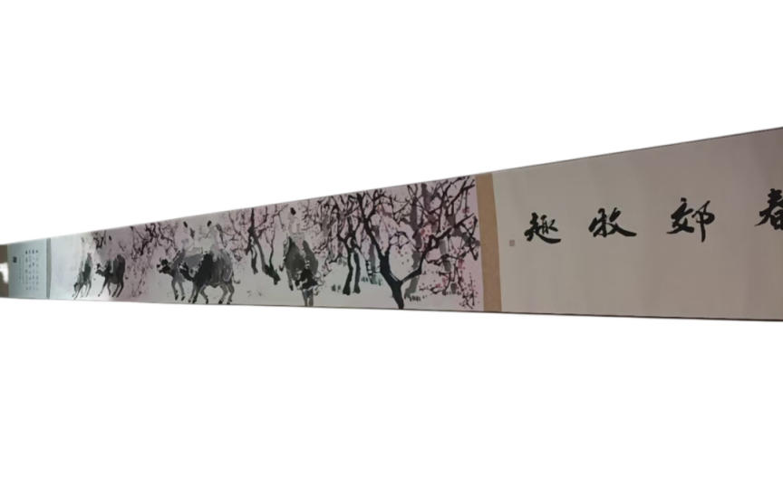 陆远华春郊牧趣AD2172