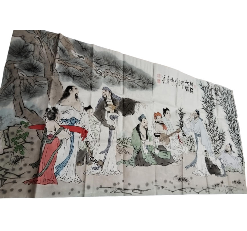 范曾，竹林七贤AD8916
