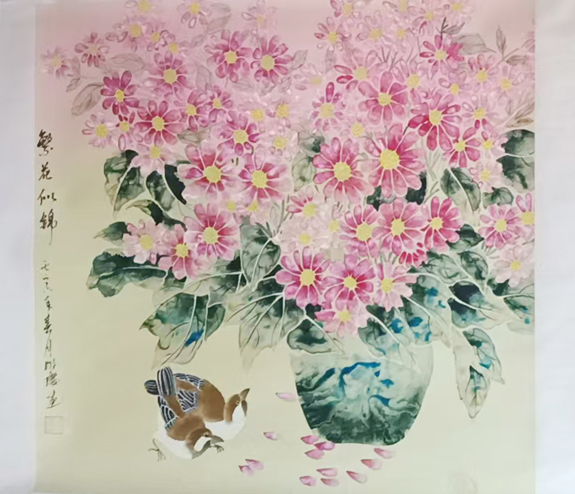 徐明庆繁华似锦AD2176