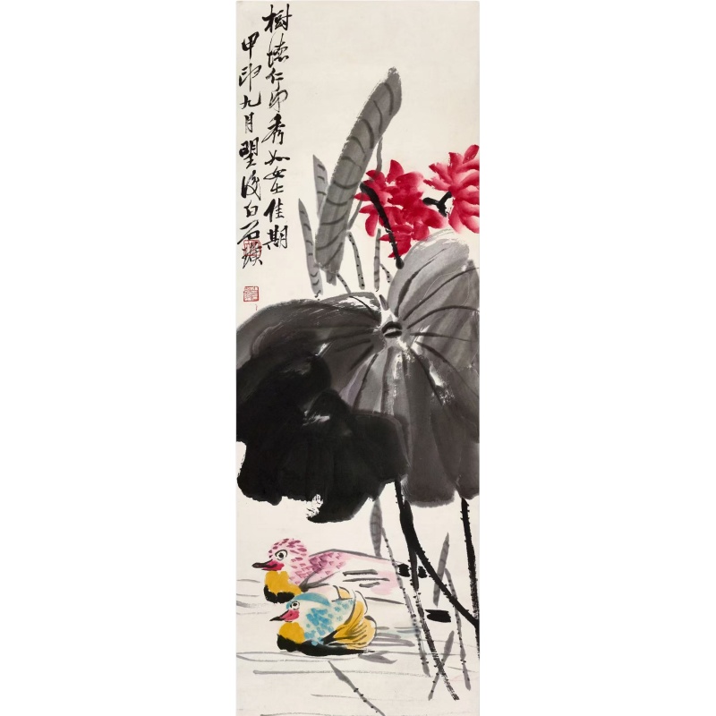 嘉藕图AK1400