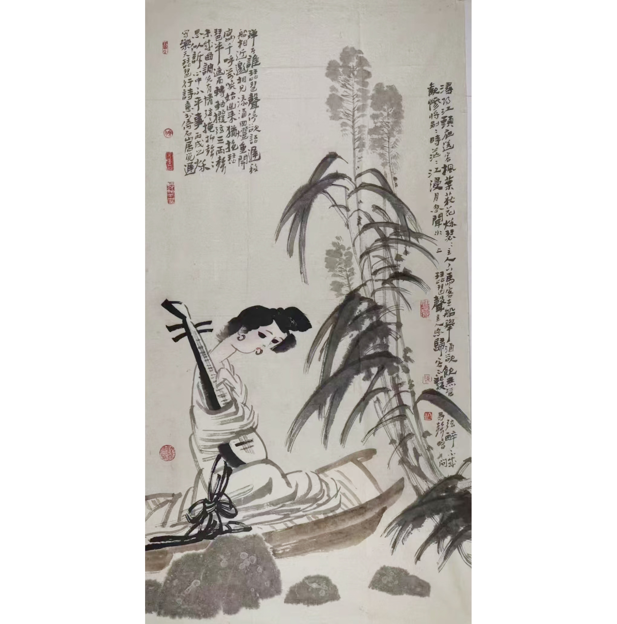 陈冬至《人物》AD8935
