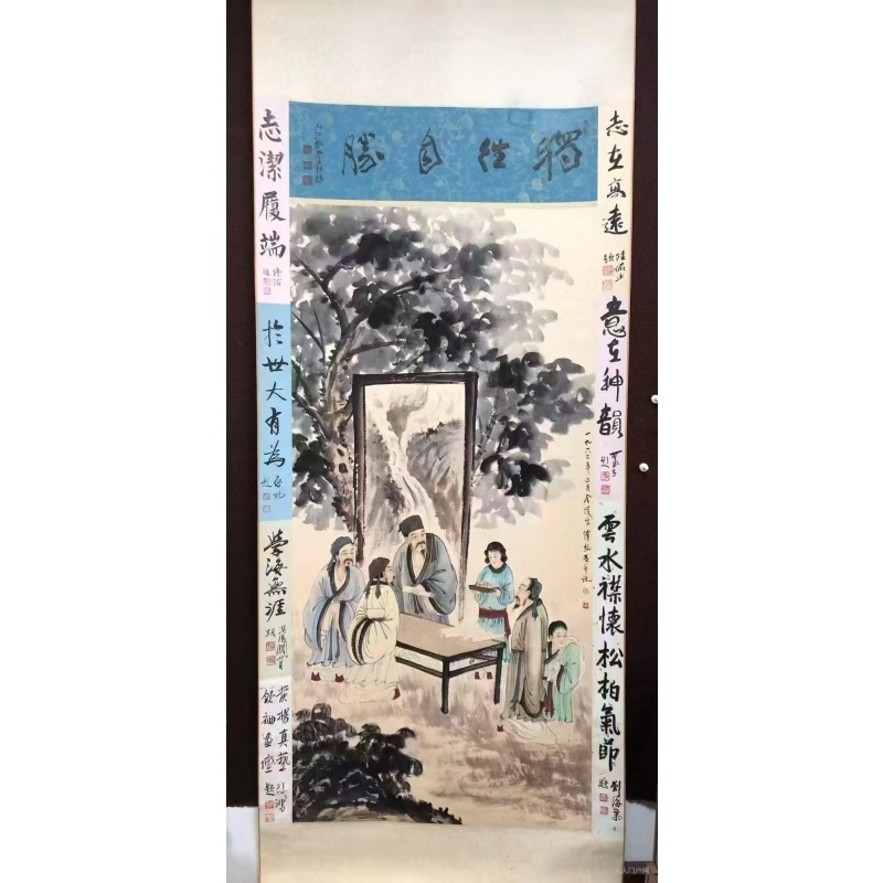 傅抱石人物画AK1415