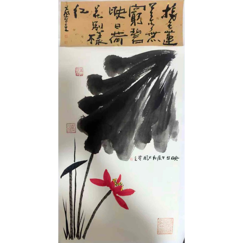 张大千的荷花图AE1755