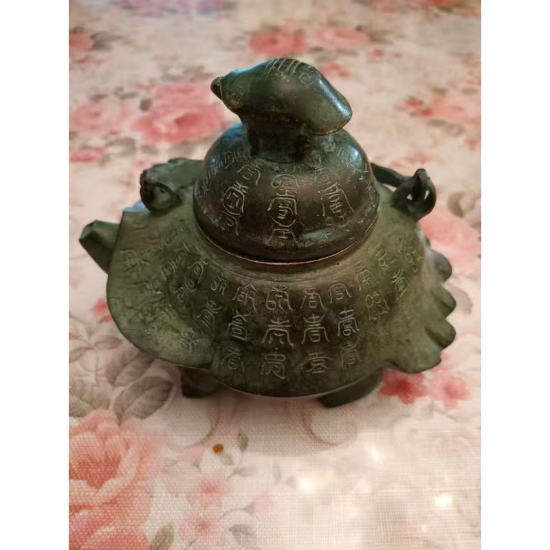 清代铜百寿纹提梁壶AB4313