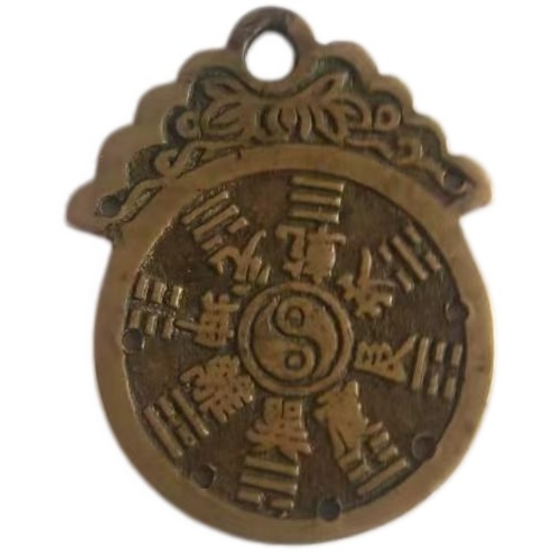 八卦纹花钱AE1947