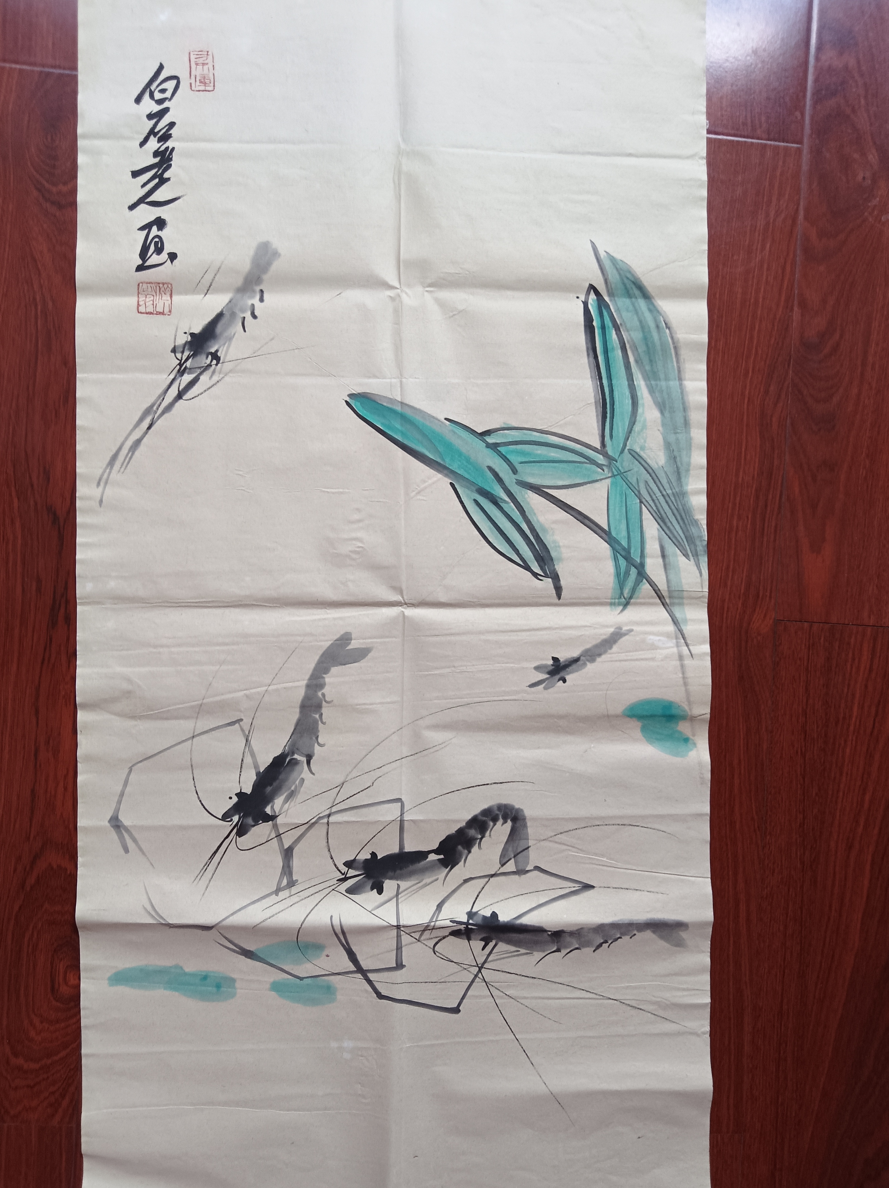 齐白石《墨虾》AD8924