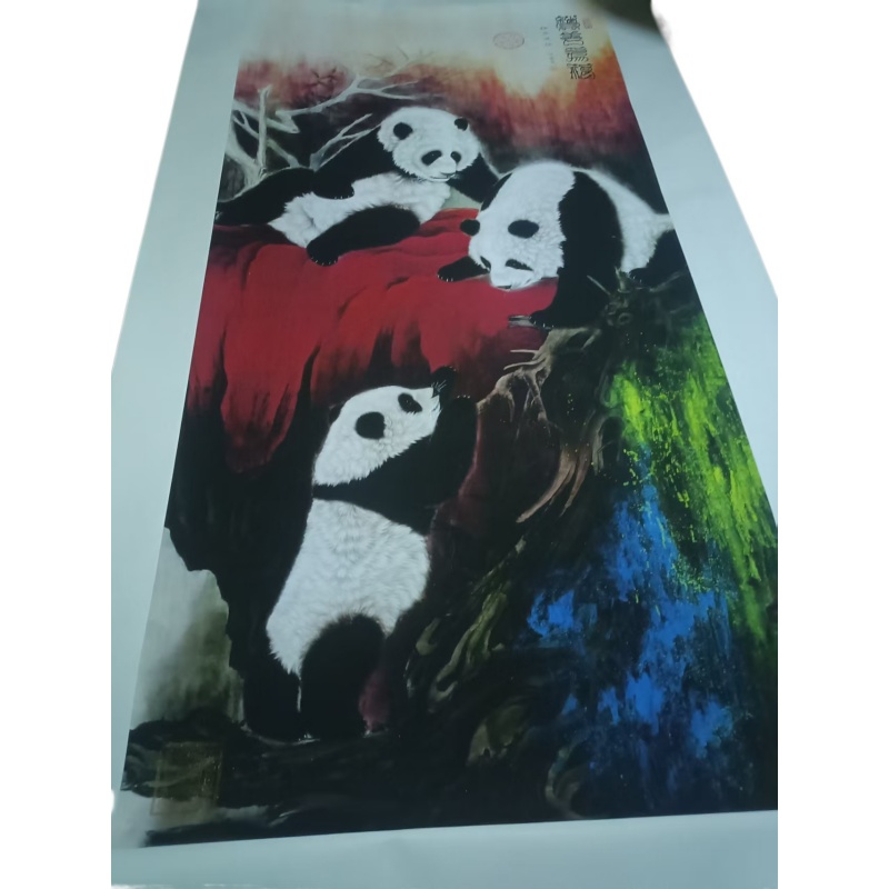 积善为福熊猫图AK1427