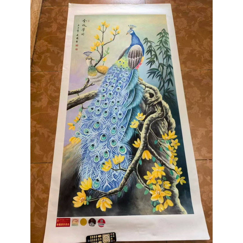 金秋翠羽孔雀玉兰富贵图AB4325
