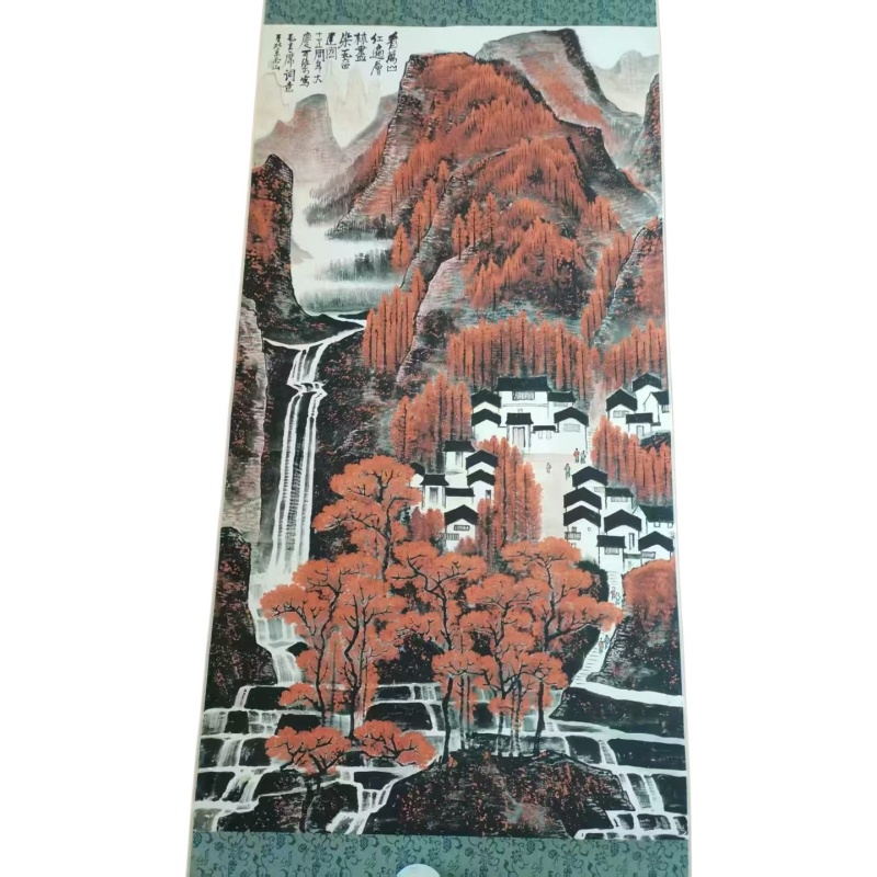 李可染的万山红遍AE1956