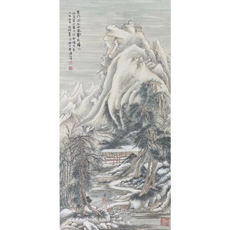 陆俨少 松岩访友图  AB4402