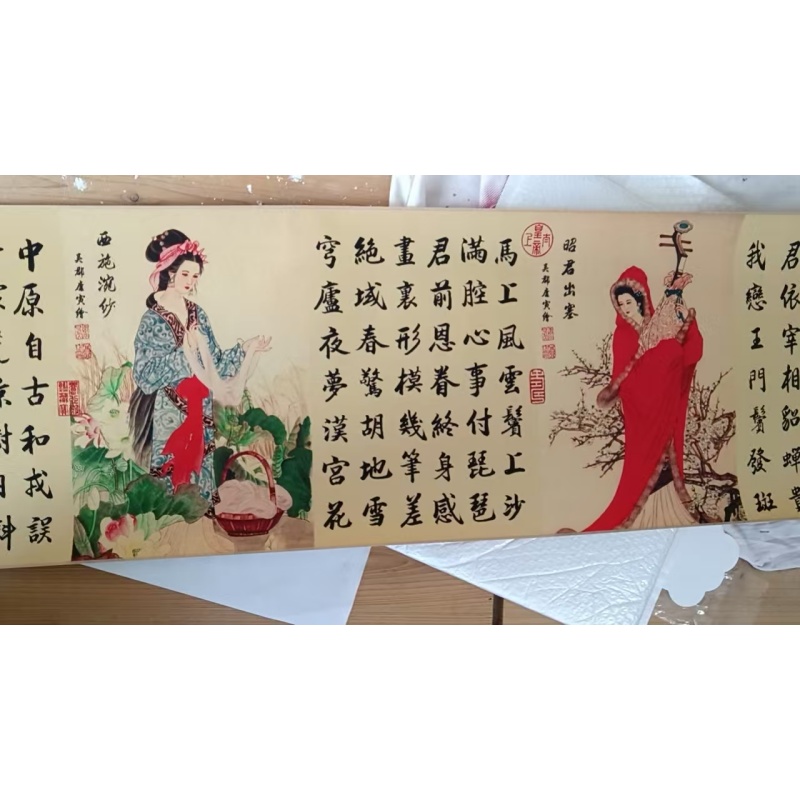 唐寅《昭君出塞》人物画卷AE1987