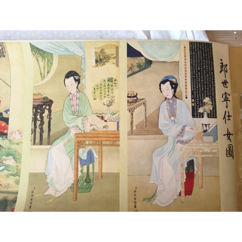郎世宁仕女图册页AE1989