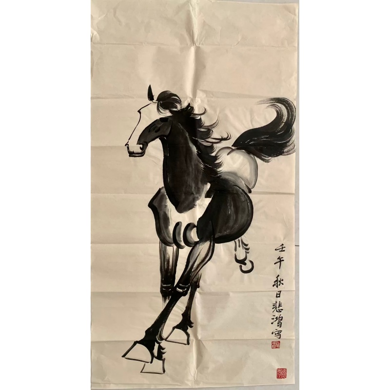 徐悲鸿的马AE1958