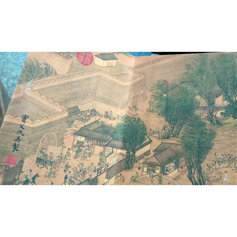 金线荷花AB4429