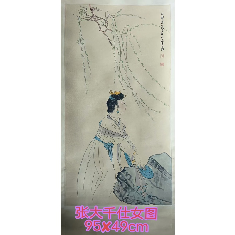 仕女图AB4434