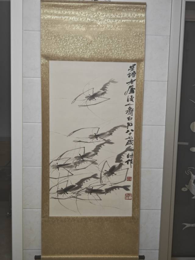 齐白石虾图