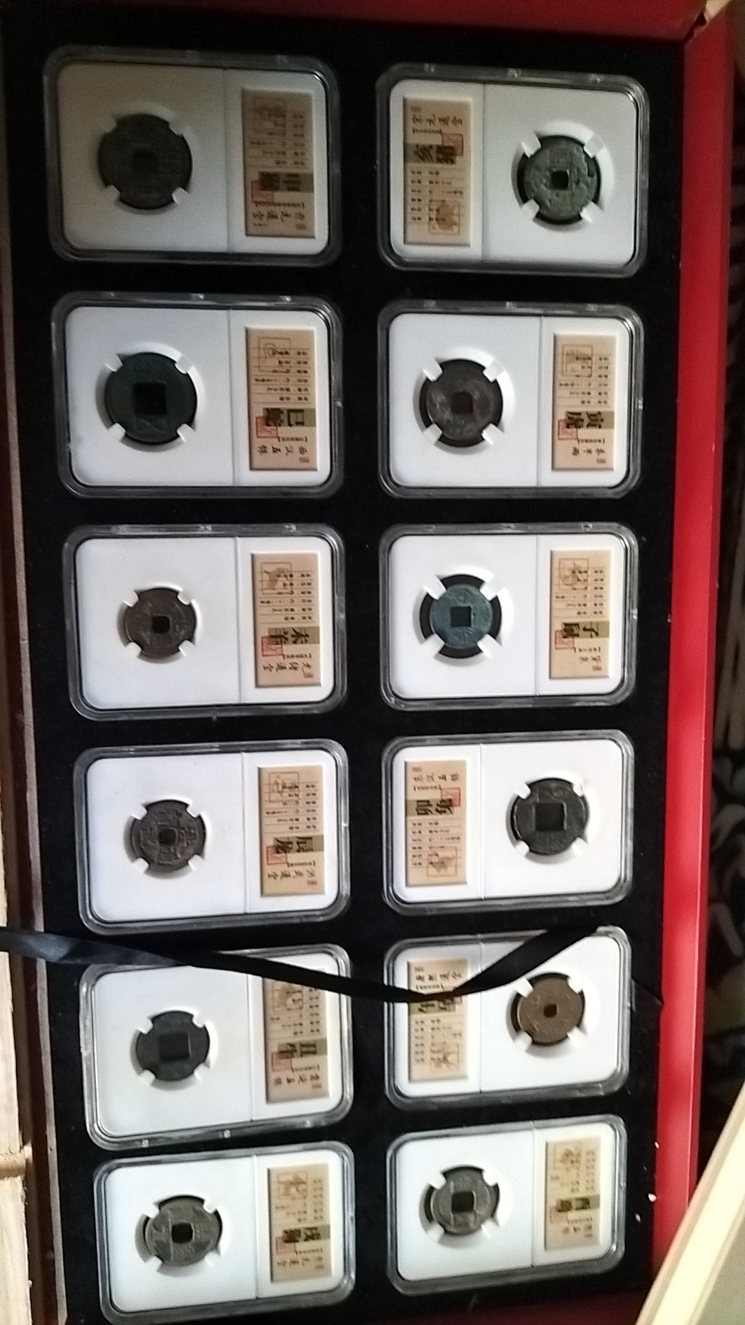 帝王生肖钱币