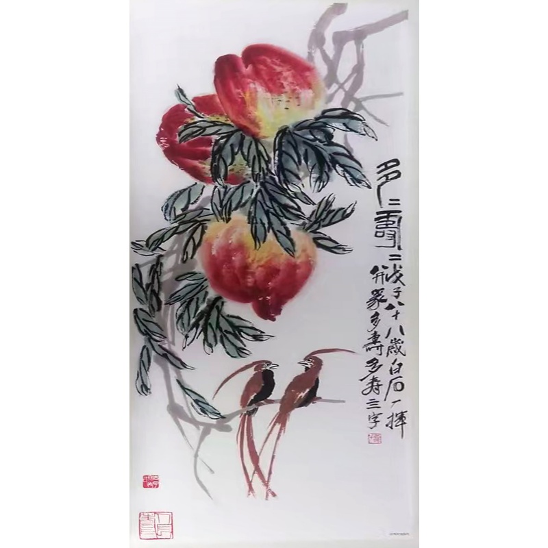 齐白石 多寿AE2019
