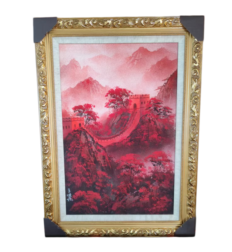 王顺增《红色长城》AD8961