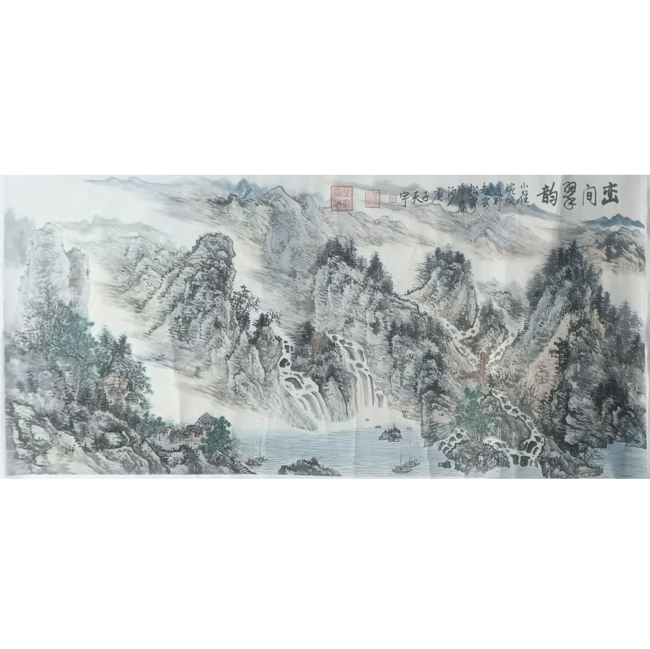 天宇 栾山翠韵AD8963