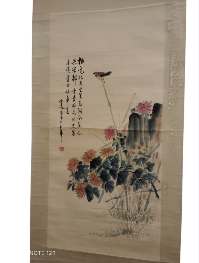 吴昌硕《牡丹尤为花中奇》AD8971